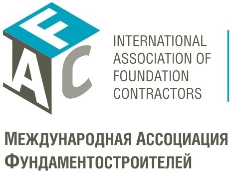 International Association of Foundation Contractors (IAFC)