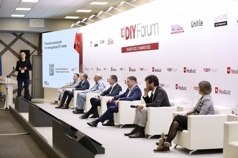 KEEP ON AND KEEP CALM – PROSPECTS OF THE RUSSIAN DIY MARKET DISCUSSED AT MOSBUILD 202