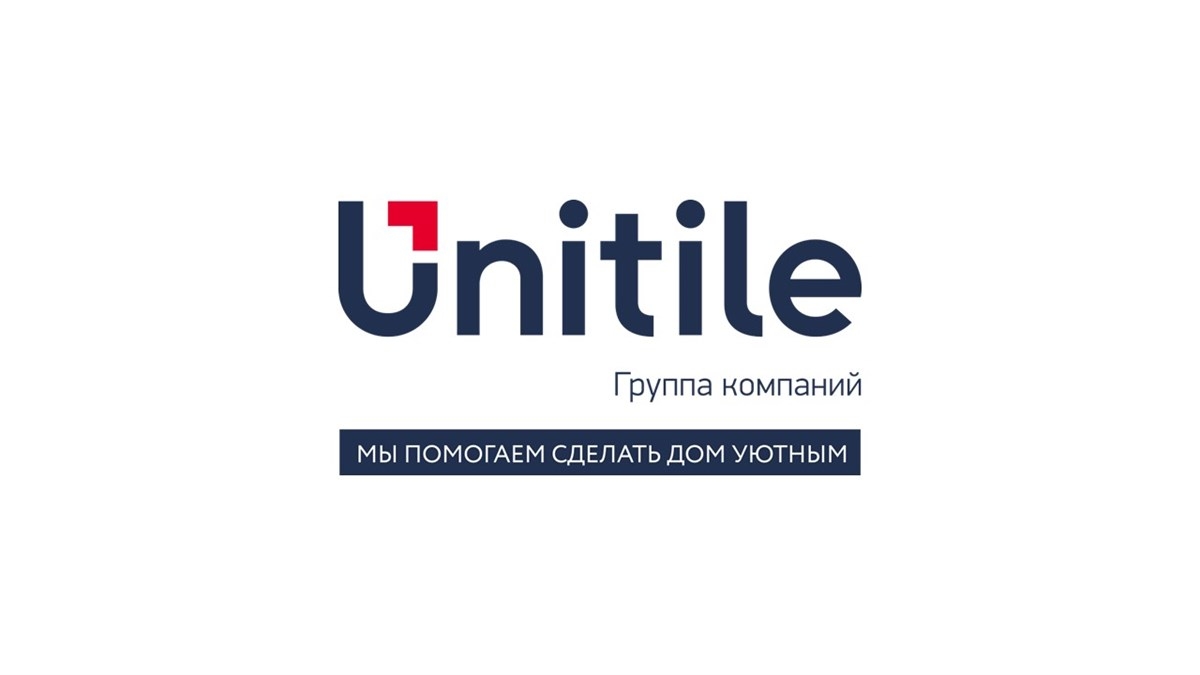 Unitile — генеральный партнер Форума DIY